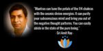 Mantras for the Chakras